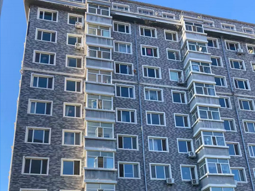 哈爾濱市雙城區城鄉建設局委托忠植中學后勤樓拆除填充墻拆除安全性技術鑒定