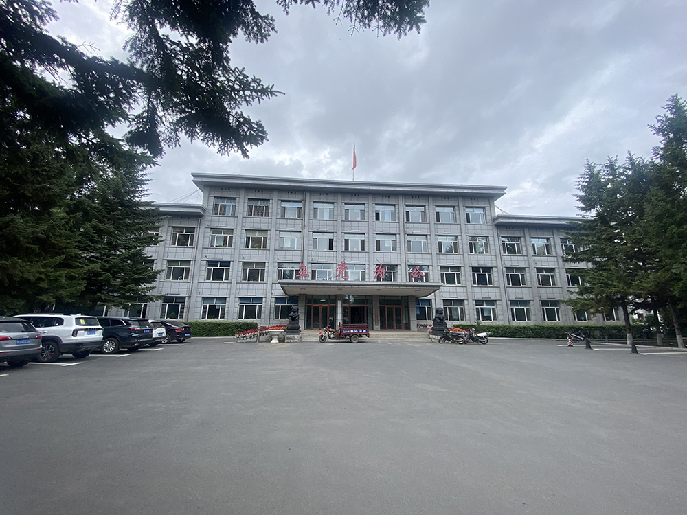 寶清縣縣委房屋質量鑒定